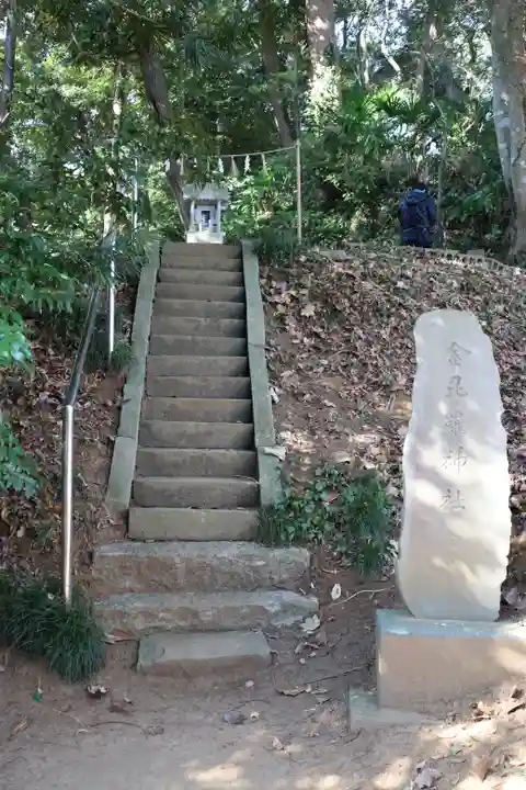 麻賀多神社奥宮(千葉県)