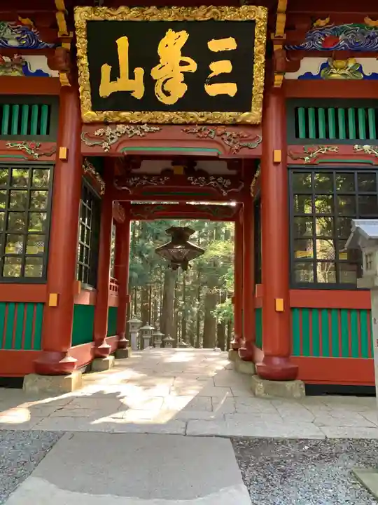 三峯神社(埼玉県)