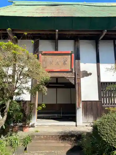 岳林寺のその他建物