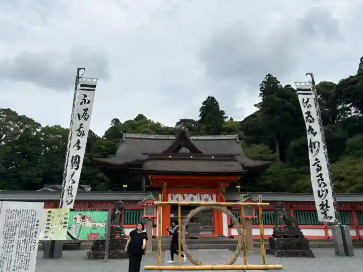 高良大社(福岡県)