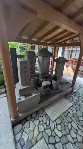 宝蔵寺(京都府)