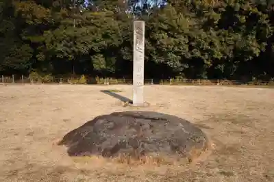 大安寺(奈良県)