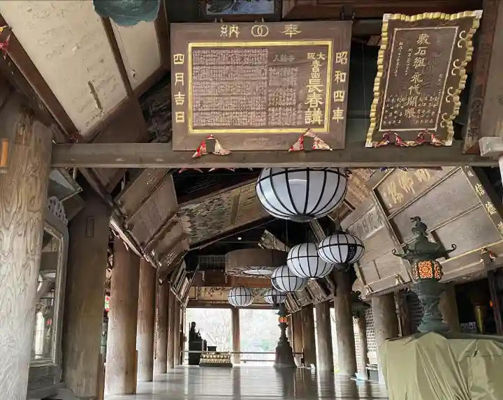 長谷寺(奈良県)