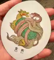 築地本願寺(本願寺築地別院)の授与品その他