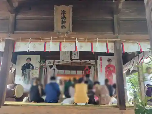 津嶋神社(香川県)