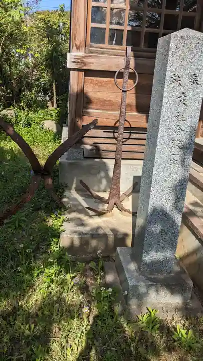 諏方神社(新潟県)