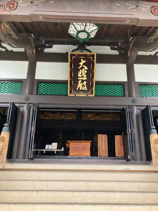 太融寺の本殿・本堂