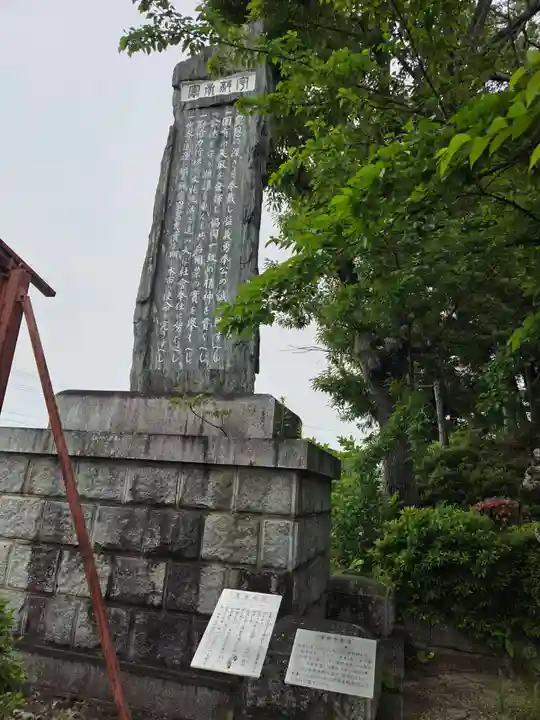 琴崎八幡宮(山口県)
