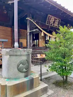 神明宮(栃木県)
