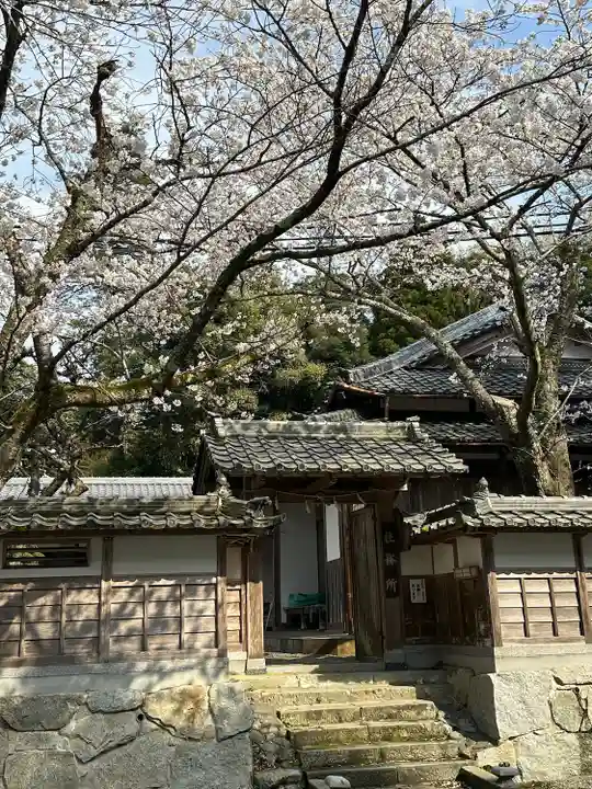 佐伎治神社(福井県)