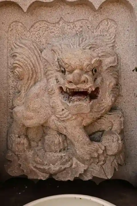 大元神社(広島県)