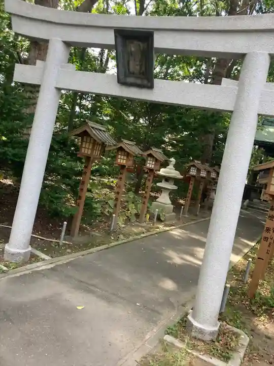 亀田八幡宮(北海道)
