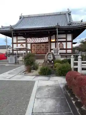 長命寺(大阪府)