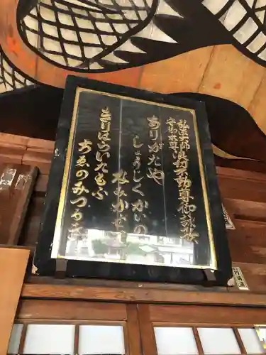 南院(和歌山県)