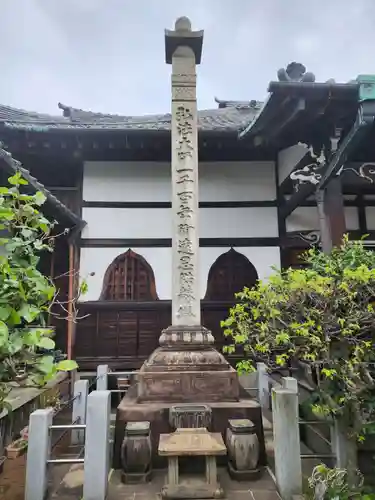 長久院のその他建物