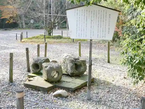 尾山神社の建物その他