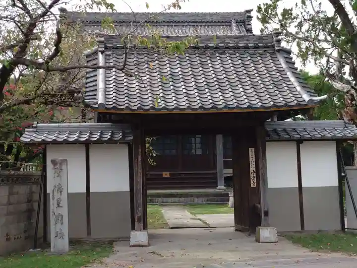 浄徳寺(愛知県)