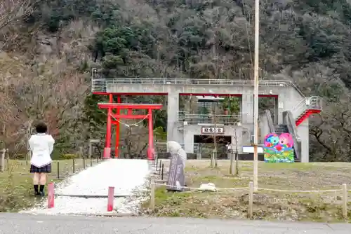 鯉恋の宮の鳥居