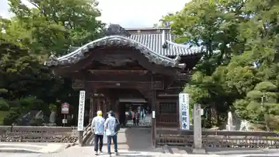 鑁阿寺の山門・神門