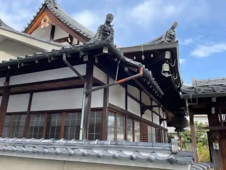 蓮生寺(京都府)
