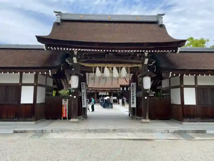 伊弉諾神宮の{uncategorized: "未分類", other: "その他", undefined: "問題あり", building: "その他建物", grave: "お墓", sacred_gate: "鳥居", guardian: "狛犬", statue: "像", buddha: "仏像", history: "歴史", nature: "自然", garden: "庭園", animal: "動物", pagoda: "塔", temizu: "手水舎", mountain_gate: "山門・神門", sanctuary: "本殿・本堂", subordinate: "末社・摂社", art: "芸術", scenery: "景色", jizo: "地蔵", ema: "絵馬", goshuin: "御朱印", omikuji: "おみくじ", items: "授与品その他", amulet: "お守り", goshuincho: "御朱印帳", eats: "食事", festival: "お祭り", votive_dance: "神楽", shichigosan: "七五三参", wedding: "結婚式", experience: "体験その他", initially: "初詣", around: "周辺", anti_infection: "感染症対策"}