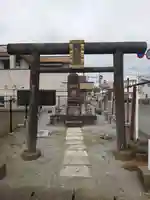 八衢道祖神社(栃木県)