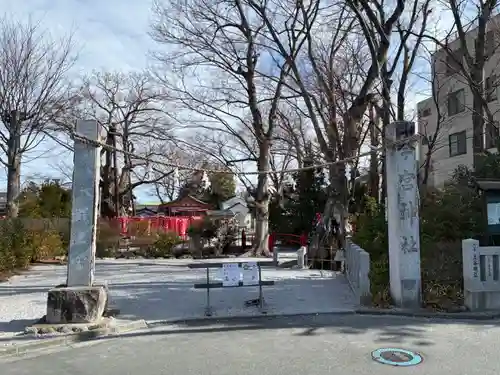 秩父今宮神社(埼玉県)