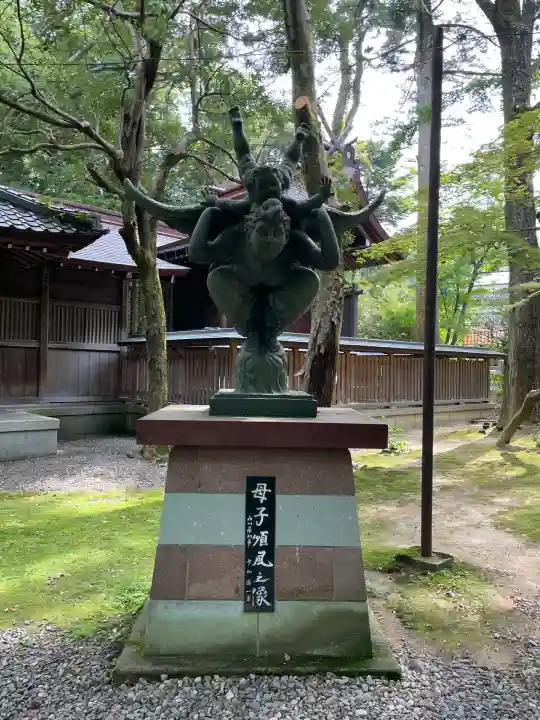 尾山神社(石川県)
