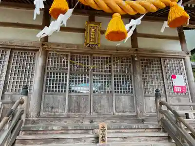 高田神社の本殿・本堂