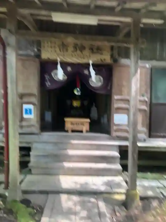 三戸大神宮(青森県)