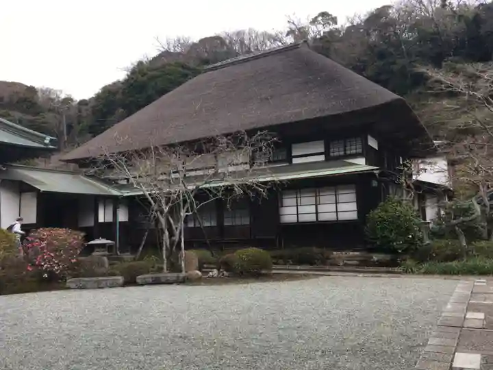 海蔵寺(神奈川県)