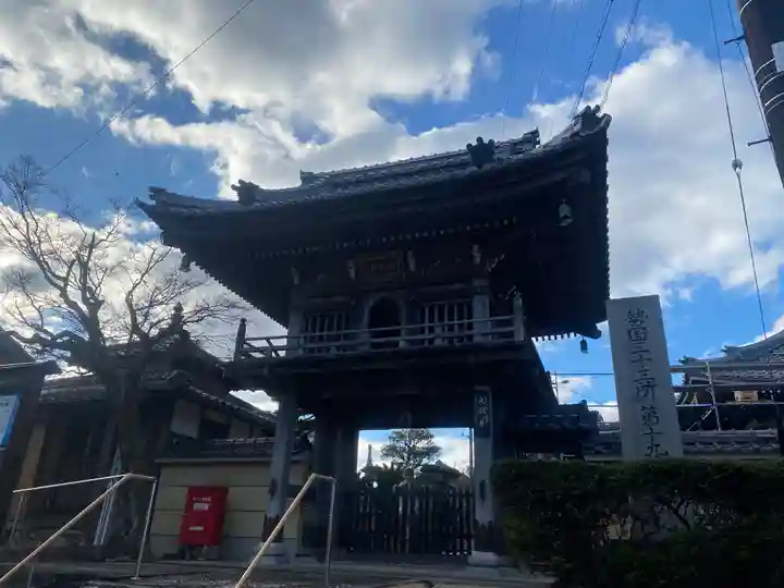 蓮光寺(三重県)