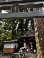 九頭龍神社(東京都)
