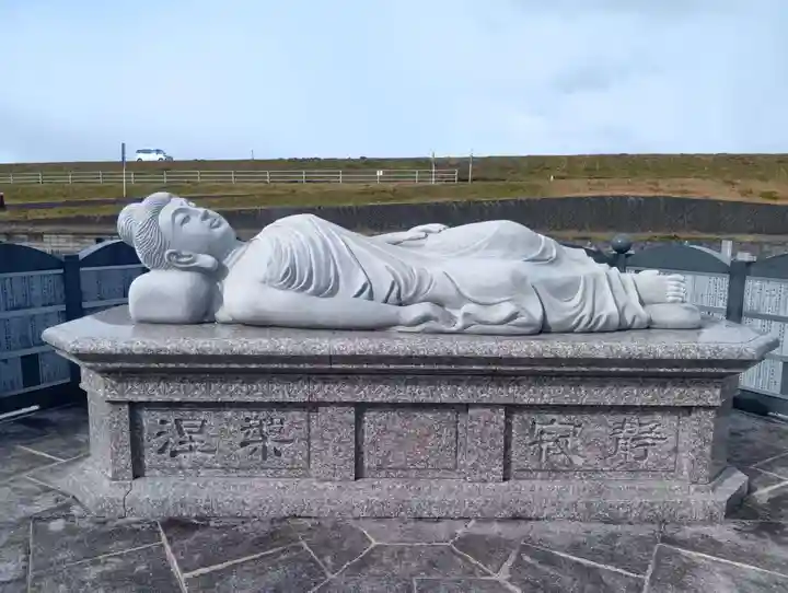 乙津寺 (鏡島弘法)(岐阜県)