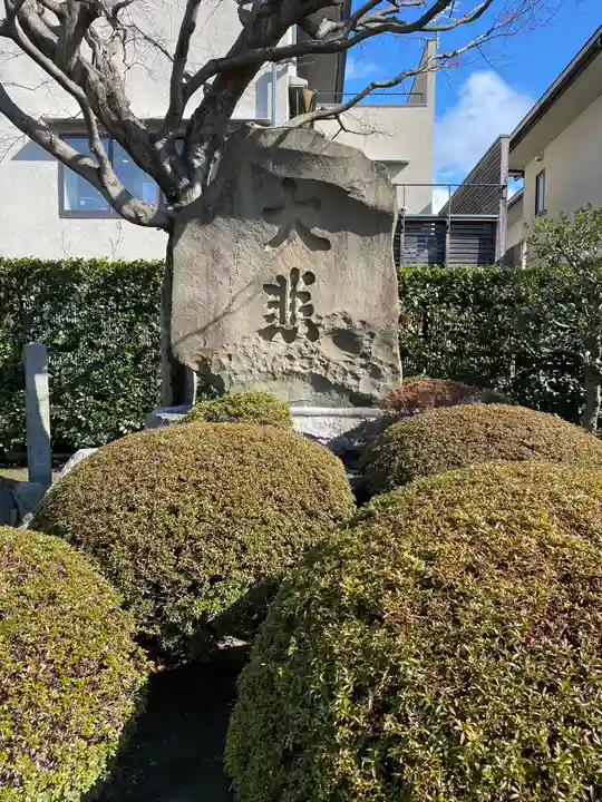 善想寺のその他建物