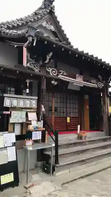 宗龍寺の本殿・本堂