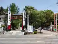 溝旗神社(肇國神社)(岐阜県)