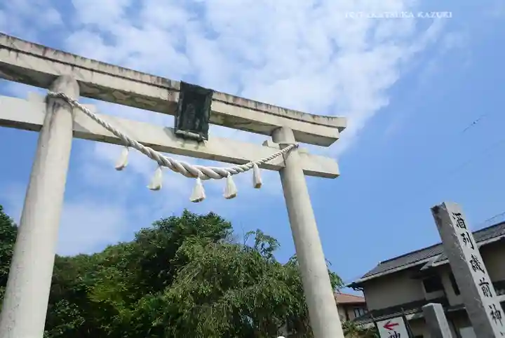 酒列磯前神社(茨城県)
