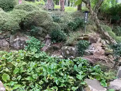 岩松院(長野県)