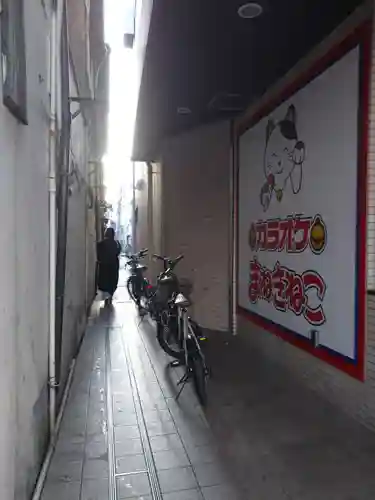 地守稲荷神社の周辺