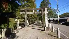 三輪神社の鳥居