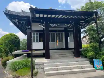 月心寺(愛知県)