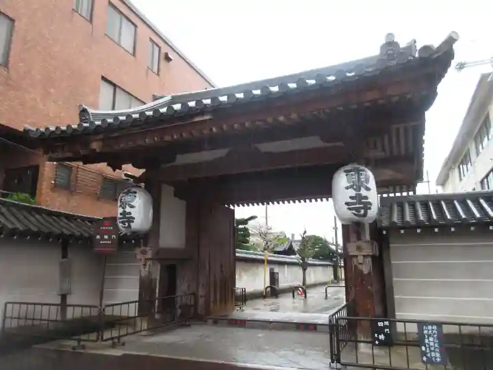東寺(教王護国寺)の山門・神門