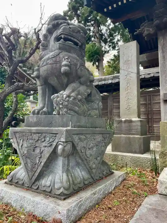 本乗寺の{uncategorized: "未分類", other: "その他", undefined: "問題あり", building: "その他建物", grave: "お墓", sacred_gate: "鳥居", guardian: "狛犬", statue: "像", buddha: "仏像", history: "歴史", nature: "自然", garden: "庭園", animal: "動物", pagoda: "塔", temizu: "手水舎", mountain_gate: "山門・神門", sanctuary: "本殿・本堂", subordinate: "末社・摂社", art: "芸術", scenery: "景色", jizo: "地蔵", ema: "絵馬", goshuin: "御朱印", omikuji: "おみくじ", items: "授与品その他", amulet: "お守り", goshuincho: "御朱印帳", eats: "食事", festival: "お祭り", votive_dance: "神楽", shichigosan: "七五三参", wedding: "結婚式", experience: "体験その他", initially: "初詣", around: "周辺", anti_infection: "感染症対策"}