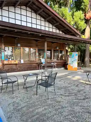 普門坊(山形県)