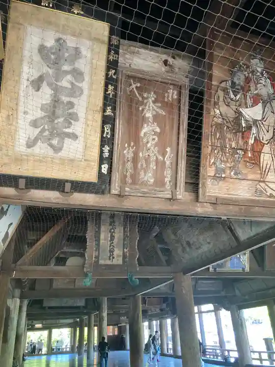 豊国神社 (広島県)