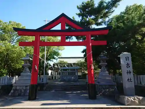 日吉神社の鳥居