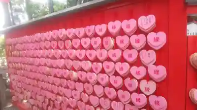 猿田彦神社(愛知県)