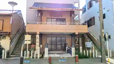 姥堂(善立寺)の本殿・本堂