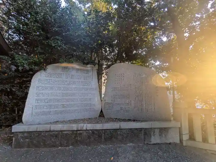 王子神社(東京都)